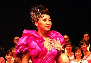 S&aacute;rga-foly&oacute; kant&aacute;ta