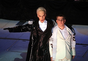 Wallenberg operasz&iacute;npadon