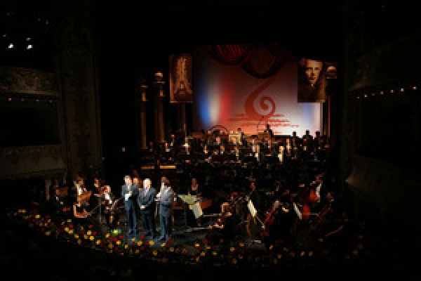 Nyit&oacute;koncert