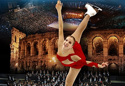 Opera &eacute;s balett az Ur&aacute;ni&aacute;ban