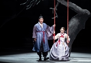 Koreai opera az Erkel Színházban