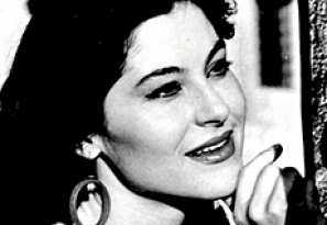 Boh&eacute;m&eacute;let