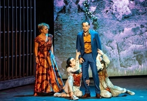 Amerikai kort&aacute;rs opera az Eiffel Műhelyh&aacute;zban