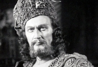 B&Aacute;NK B&Aacute;N