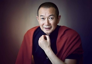 &bdquo;Tea &ndash; a l&eacute;lek t&uuml;kre&rdquo;