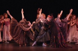 B&eacute;csi &Aacute;llami Operah&aacute;z Balettegy&uuml;ttese