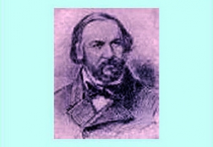 KAUER, FERDINAND