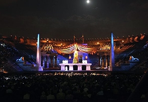 Ulbrich Andrea Veronában