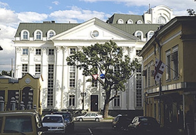 Moszkv&aacute;b&oacute;l Szegedre